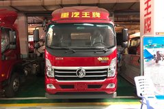 �����û� ������ʨ�ػ����һ�0.5��Ԫ