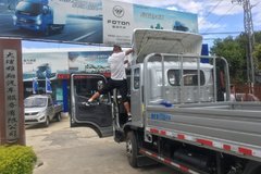 ���������Ŷ����ķ���ϲӭ����6�´���