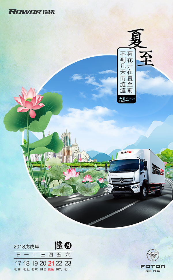 ��������&nbsp;��������&nbsp;�Ƽ�һ�ƶ�����ʤ��