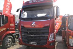 ֱ��0.7��Ԫ ���˳���H7�ػ���������