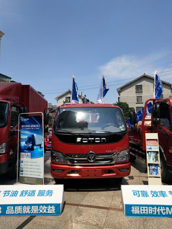 ����ʱ��&nbsp;���ִ�������ҵЭ��չ¶��â