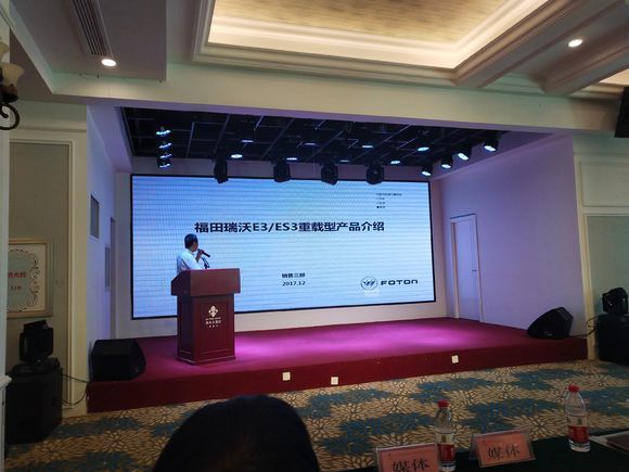 ����ʱ��&nbsp;���ִ�������ҵЭ��չ¶��â