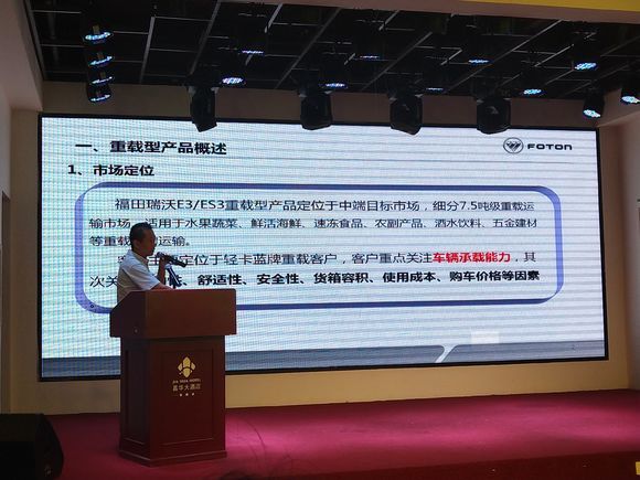 ����ʱ��&nbsp;���ִ�������ҵЭ��չ¶��â