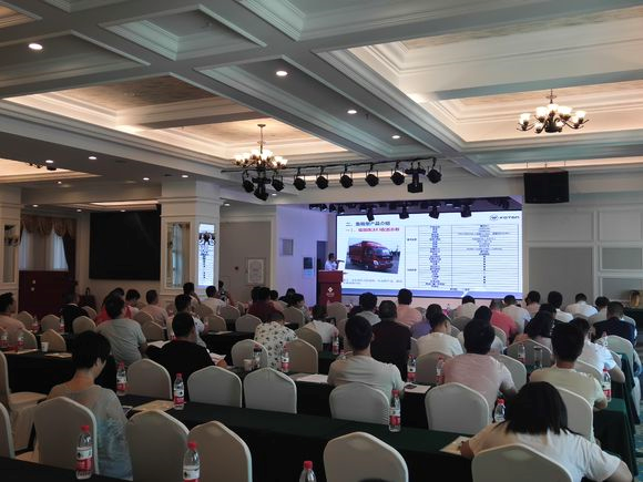 ����ʱ��&nbsp;���ִ�������ҵЭ��չ¶��â