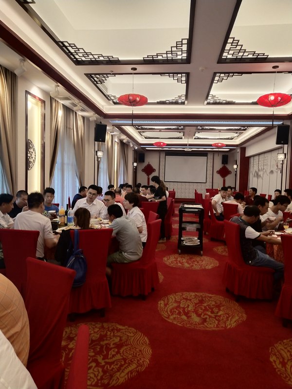 ����ʱ��&nbsp;���ִ�������ҵЭ��չ¶��â