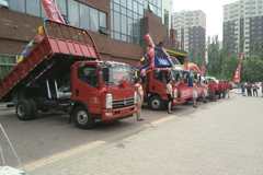 �ֳ�6λ���� ��Ӣ�������ֹ�Բ����Ļ