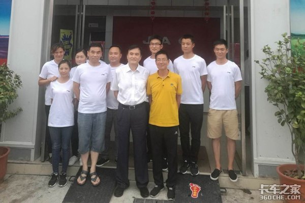 ���������������³��߷ú����Ῠ�г�