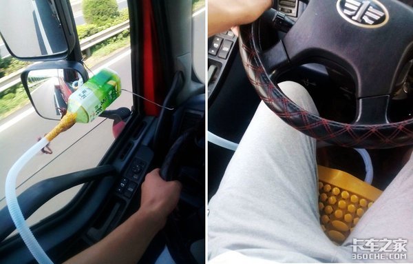 听老司机讲故事(85) 夏日开车必备神器