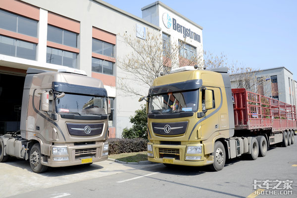 ��˵����˼�ں�&nbsp;���յ����׺�������?