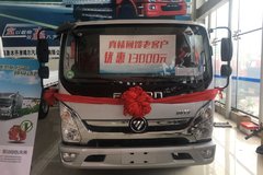 ֱ��1.3�� �½����а�������Ῠ������