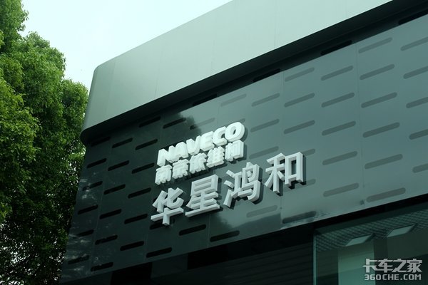 59���������ѡ��&nbsp;��ά��ŷʤ��½�Ϻ�