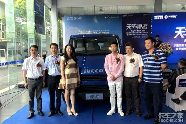 59���������ѡ��&nbsp;��ά��ŷʤ��½�Ϻ�