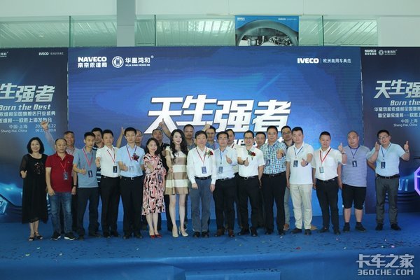 59���������ѡ��&nbsp;��ά��ŷʤ��½�Ϻ�