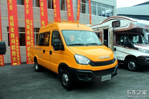 59���������ѡ��&nbsp;��ά��ŷʤ��½�Ϻ�