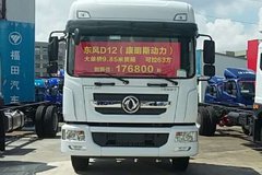 �����û� ���Ŷ�����D12�ػ�����0.8��