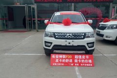 �³����� ��������F30Ƥ������5.59��Ԫ