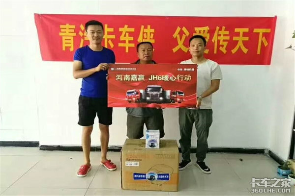 ���ϼ�Ӯ����������&nbsp;����������
