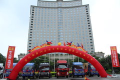 ����Ʒ�� ��ݸ�������������Ʒ�ƽ��