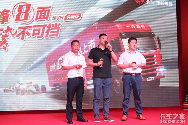 V��8���Ʋ��ɵ�&nbsp;��VH�ȷ�涫ݸ����