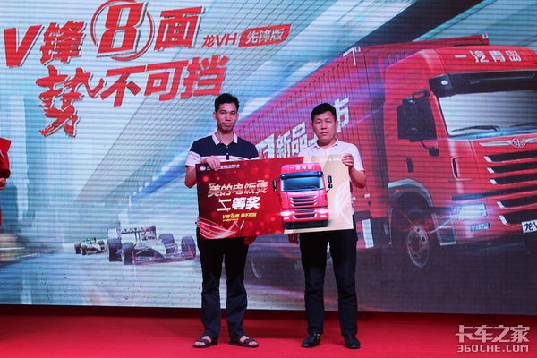 V��8���Ʋ��ɵ�&nbsp;��VH�ȷ�涫ݸ����