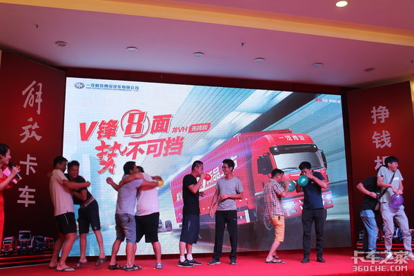 V��8���Ʋ��ɵ�&nbsp;��VH�ȷ�涫ݸ����