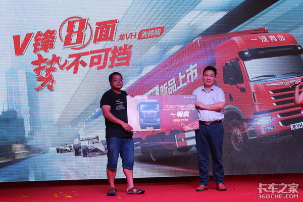 V��8���Ʋ��ɵ�&nbsp;��VH�ȷ�涫ݸ����