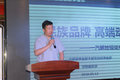 走进枣阳 江淮重卡锡柴动力产品推介会