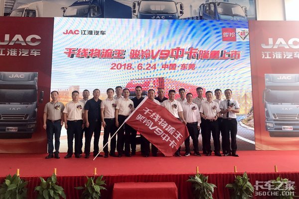 Ҫ��'����������'&nbsp;����V9�п���ݸ����