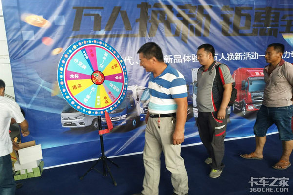 ����ʱ��M3��Ʒ�������˻����һ�ȫ��