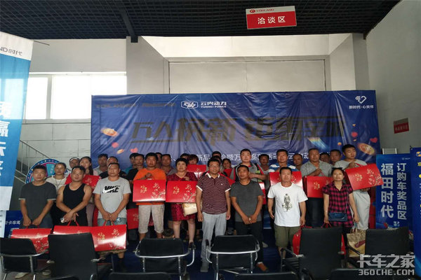 ����ʱ��M3��Ʒ�������˻����һ�ȫ��