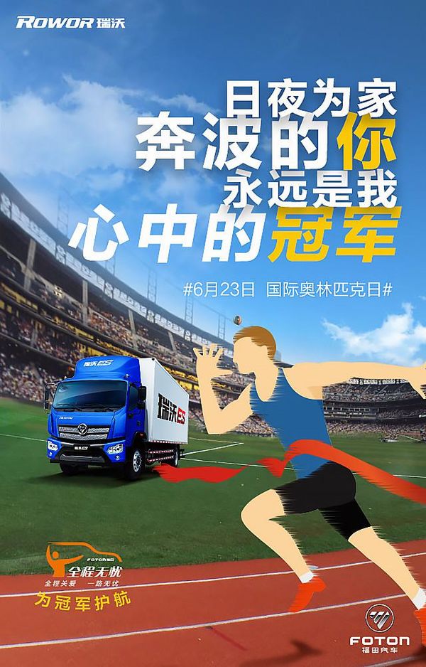 ��������&nbsp;���ʰ���ƥ����&nbsp;��˾��������