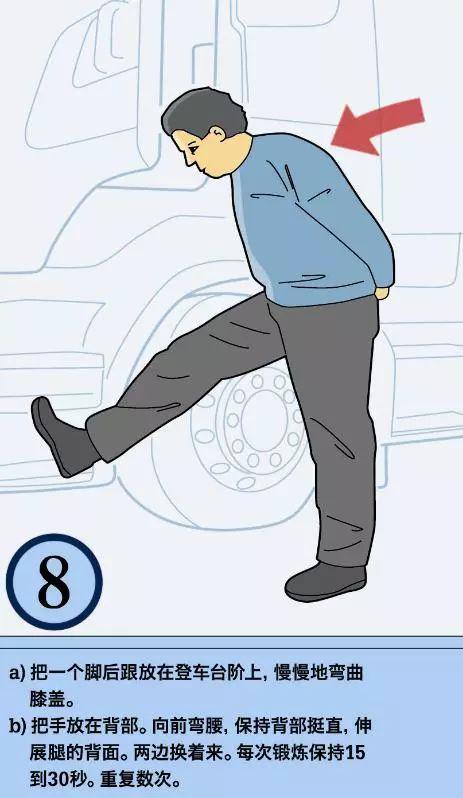 ��������&nbsp;���ʰ���ƥ����&nbsp;��˾��������