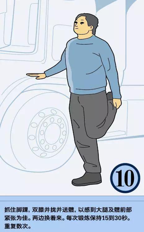 ��������&nbsp;���ʰ���ƥ����&nbsp;��˾��������