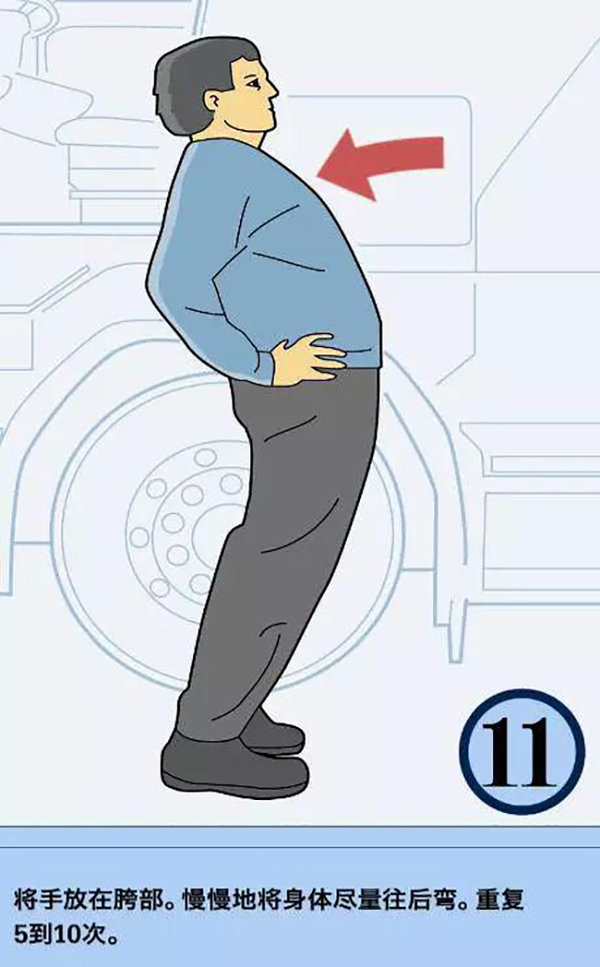 ��������&nbsp;���ʰ���ƥ����&nbsp;��˾��������