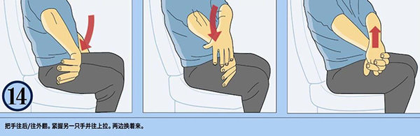 ��������&nbsp;���ʰ���ƥ����&nbsp;��˾��������