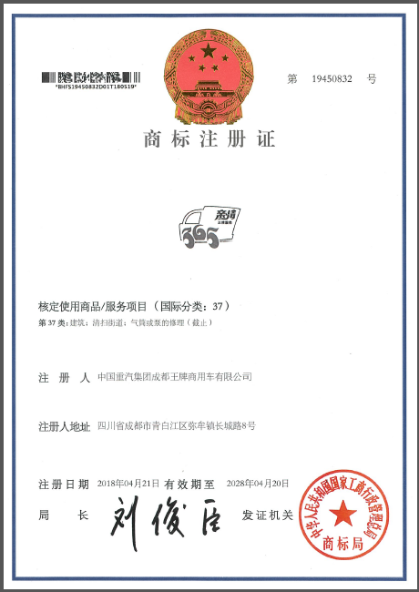 ����365�����Ʒ������ж���