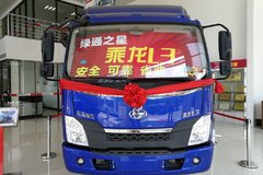 ֱ��0.8��Ԫ ��ɽ����L3�ػ���������