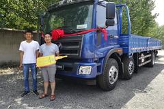 ���˻���  ����������Ʒ���м������