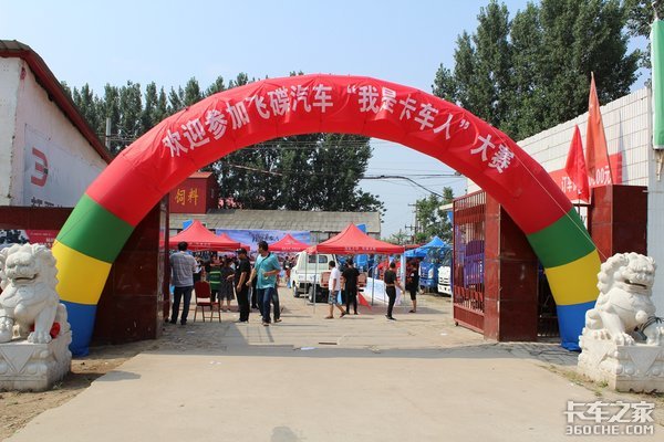 1��15��ն��ھ����ǿ�����֣��վ�չ�