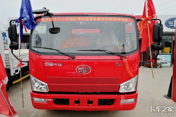 ʢ�Ĵ����&nbsp;�Ͼ�����ῨJ6F�ƽ�Ὣ��