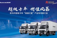 ��ɽŷ������֮ͨ����Ʒ���л�����μ�