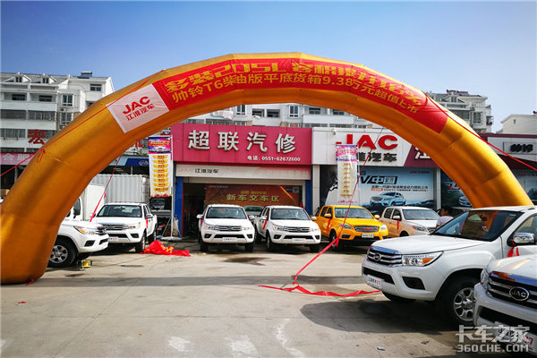 ϲӭ����Ƥ��ƽ�װ�����ƹ�����