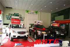 ϲӭ����Ƥ��ƽ�װ�����ƹ�����