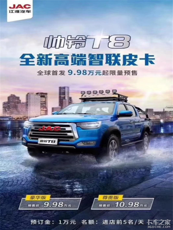 ϲӭ����Ƥ��ƽ�װ�����ƹ�����