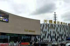 �����ϱ���ǧԪ��ʱ�� ����:���������