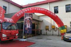 2018����ῨJ���Ʋ�Ʒ�ƽ��-����վ