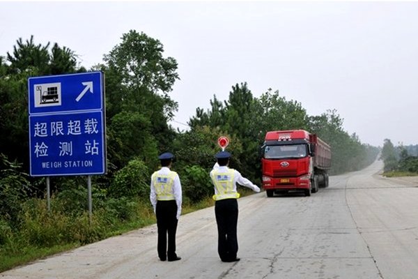 �����죺�������λ�������&nbsp;˿��������