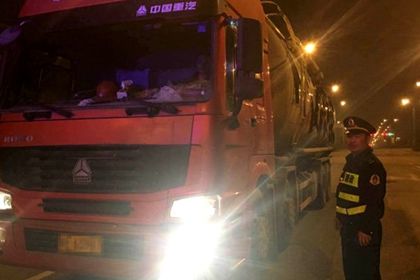 �����죺�������λ�������&nbsp;˿��������