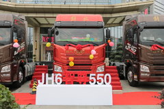 �Ѽ�ʻ�Ҹĳɻ鷿�� ���JH6���������