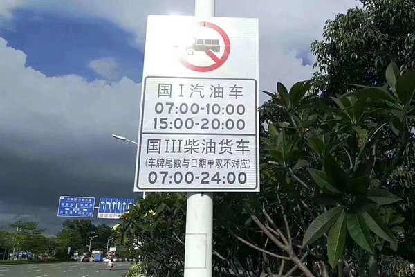 �޲��ͳ����ƴ��綯&nbsp;���ھ�������ô��